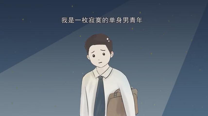 裸聊套路深，果斷拒絕才是真！